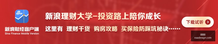 体育品牌携,手电竞,联名新品备,尊龙凯时官网,尊龙凯时App,尊龙凯时下载,尊龙凯时登录,尊龙凯时平台