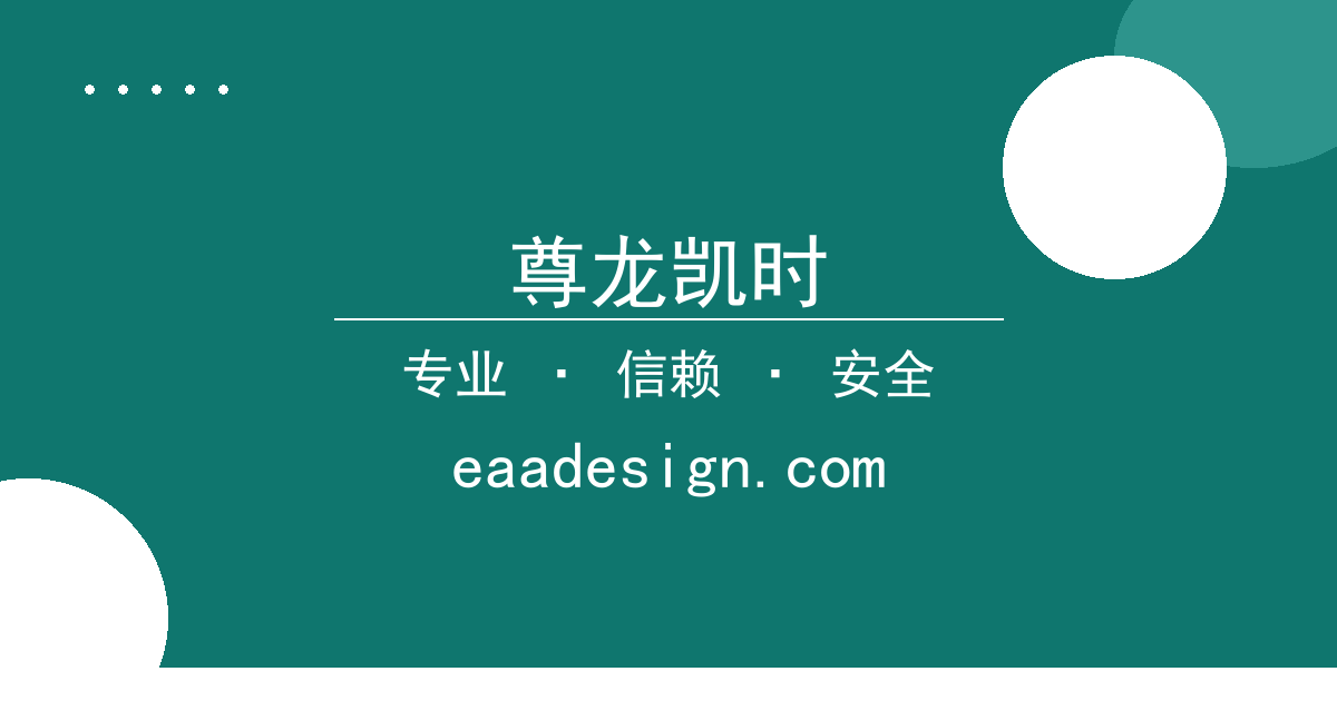尊龙凯时 - 网文大神新书连载，主角逆袭剧情引发书荒讨论 配图1