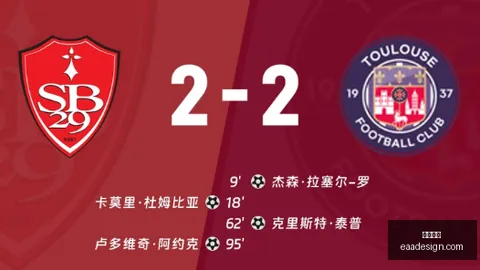 斯玛特离队后，凯斯，尊龙凯时平台，勒能否担纲湖人防守核心深度解析