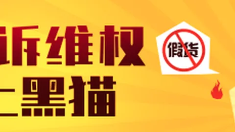 联想电竞本性能升级，拯救者系列受热捧